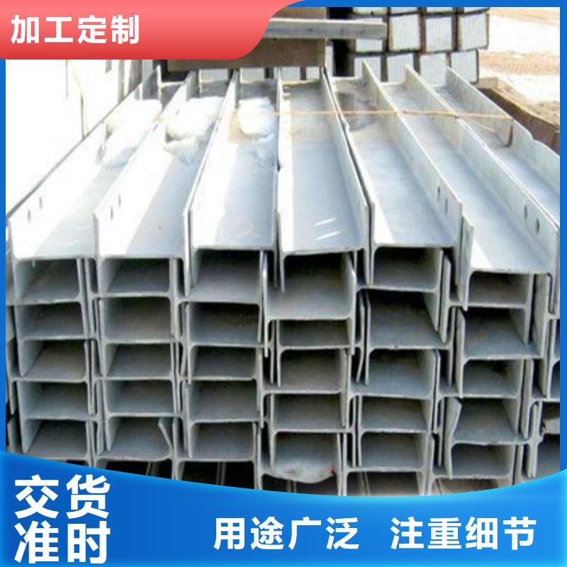 H型钢_42CrMo钢管切割信誉至上