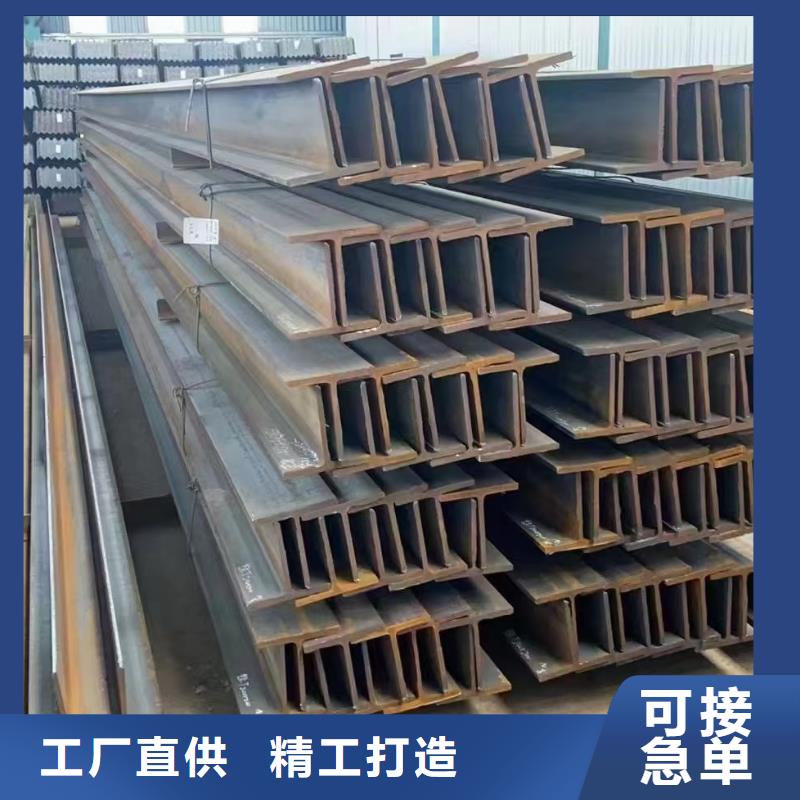 H型钢无缝钢管现货