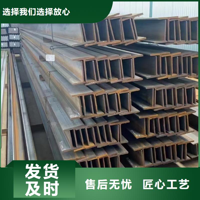 H型钢厂家