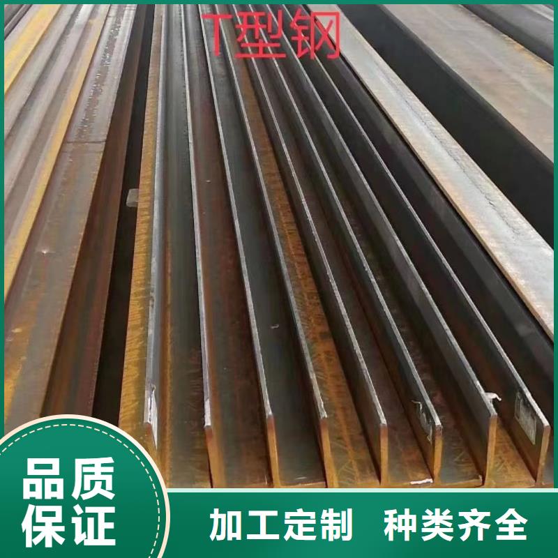 H型钢无缝钢管经验丰富品质可靠