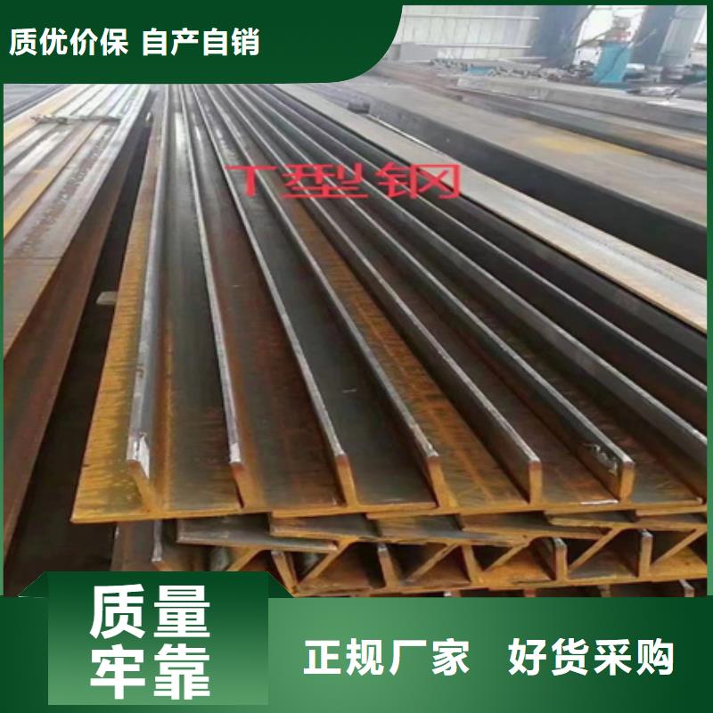 工字钢42CrMo钢管切割好品质选我们