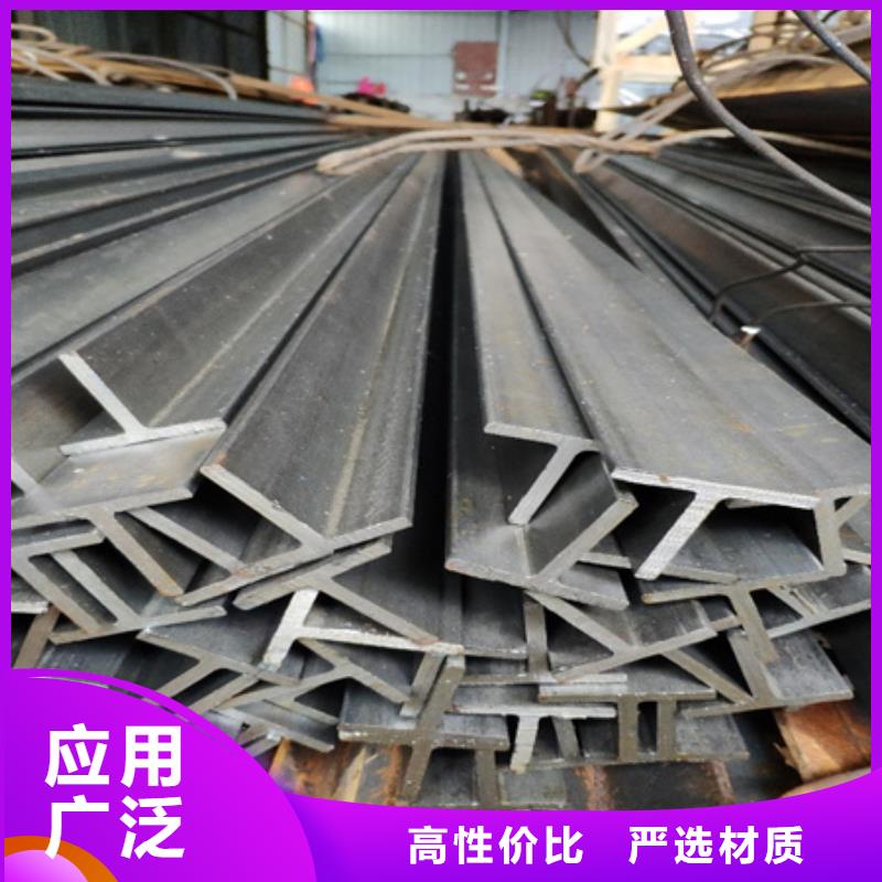 工字钢42CrMo钢管切割好品质售后无忧