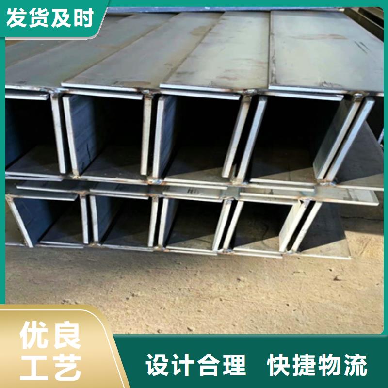 工字钢冷拔方钢厂家