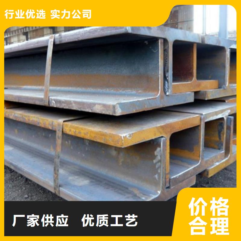 工字钢冷拔方钢厂家