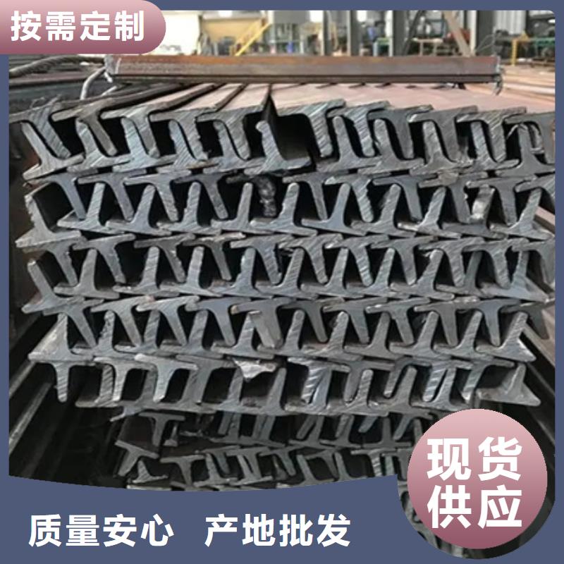 工字钢42CrMo钢管切割好品质售后无忧