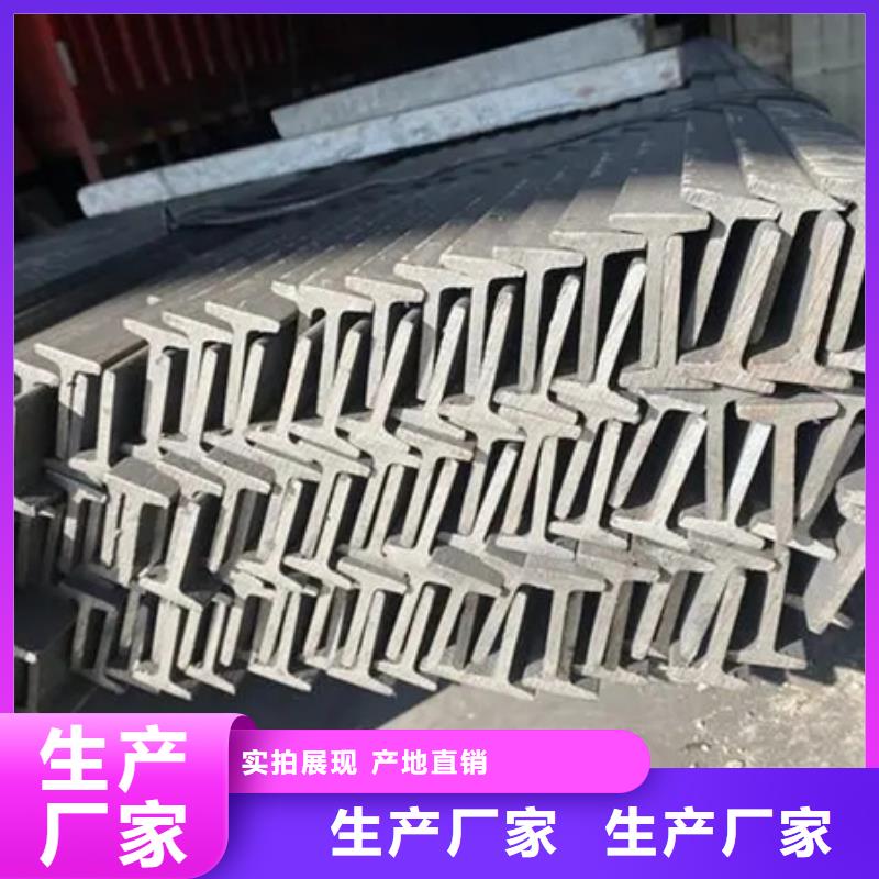 工字钢-无缝钢管发货迅速