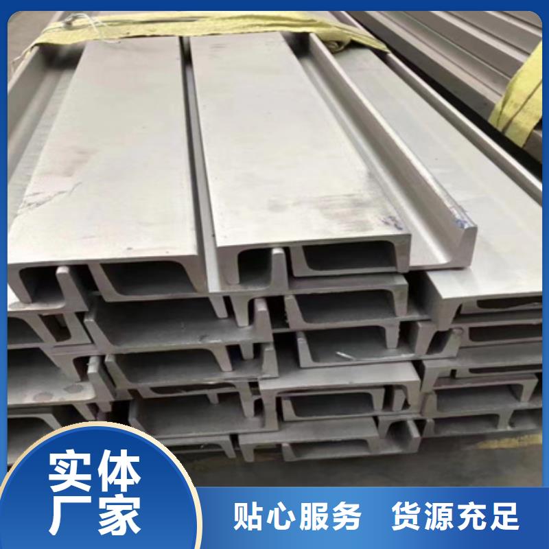 工字钢42CrMo钢管切割好品质选我们