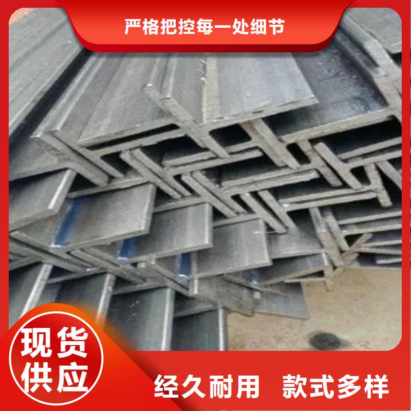 工字钢42CrMo钢管切割好品质选我们