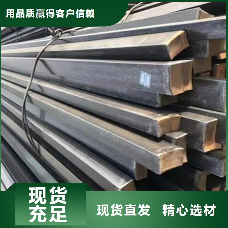 工字钢42CrMo钢管切割好品质售后无忧