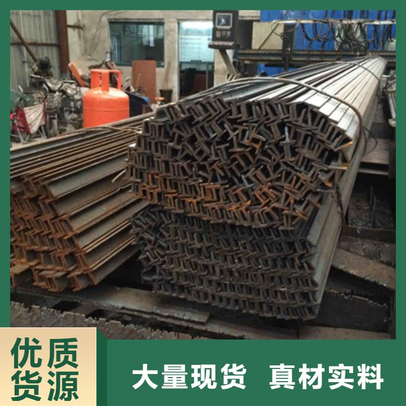 工字钢-无缝钢管发货迅速