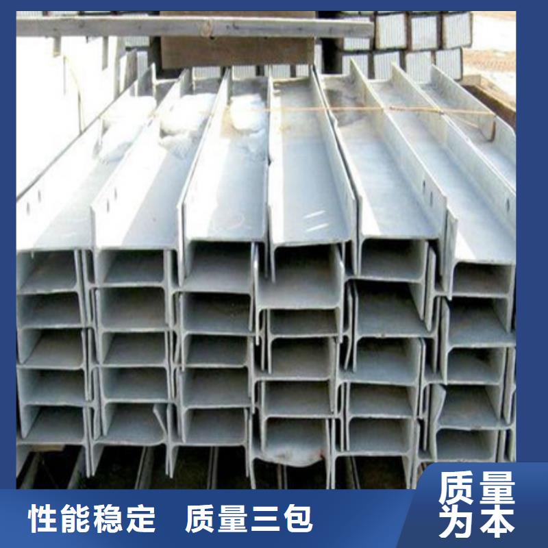 工字钢冷拔方钢厂家