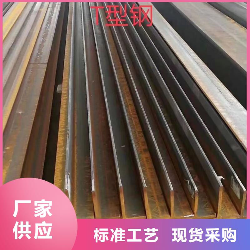 工字钢冷拔方钢厂家