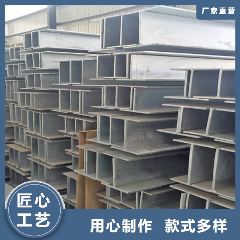 镀锌槽钢尺寸10#