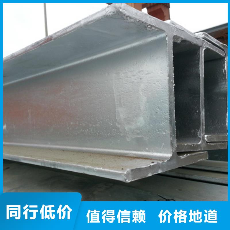 槽钢-无缝钢管您身边的厂家
