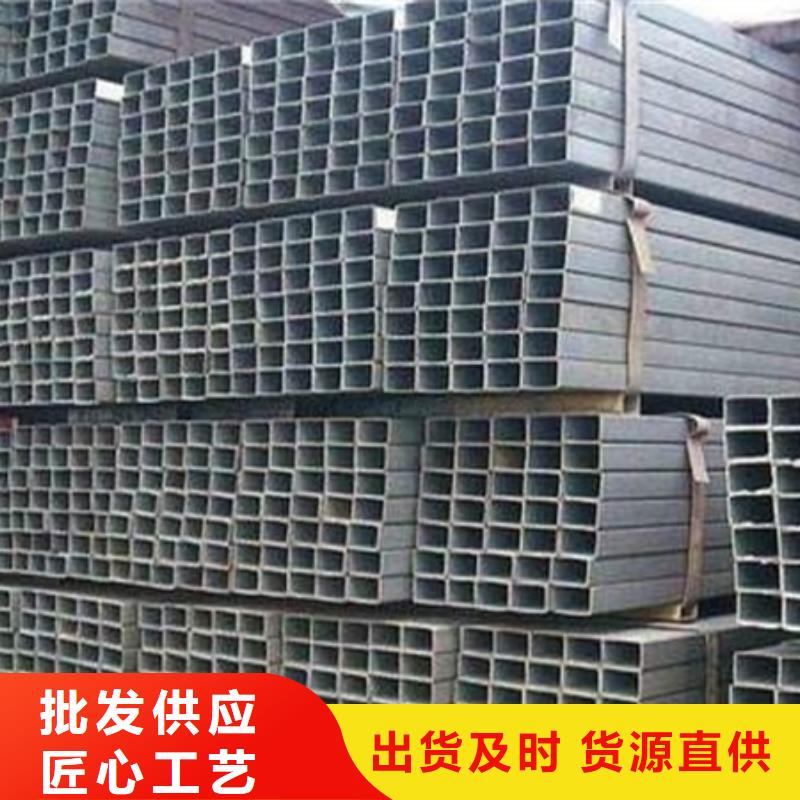 镀锌槽钢规格12#