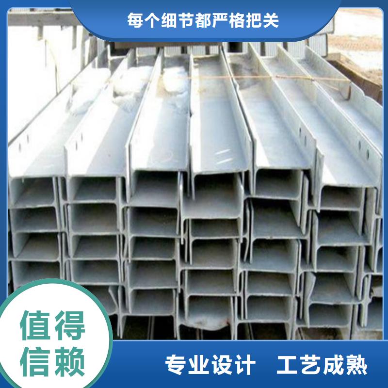 热轧槽钢尺寸12#