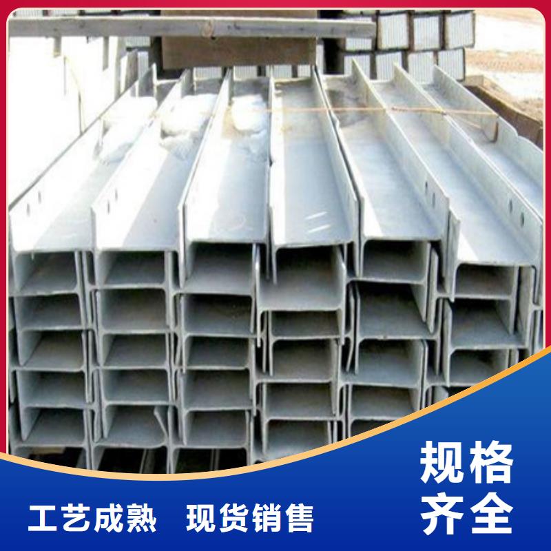 镀锌槽钢尺寸10#