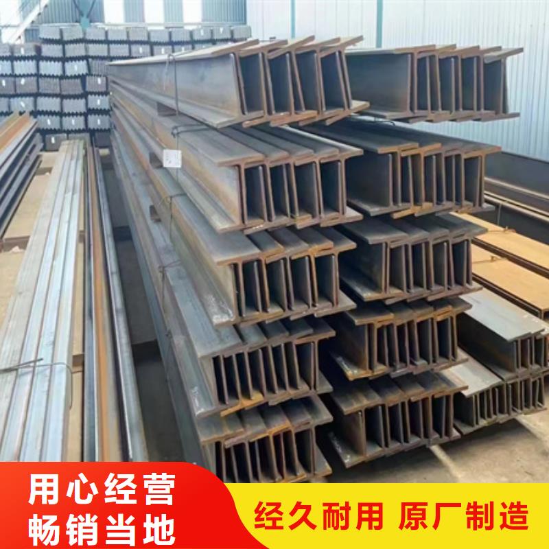镀锌槽钢尺寸10#