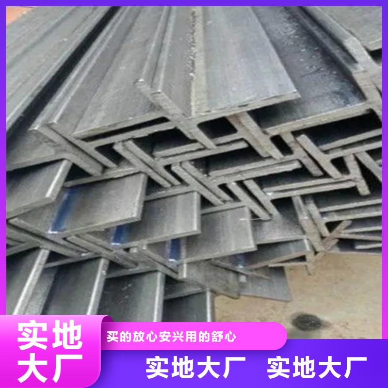镀锌槽钢厂家12#