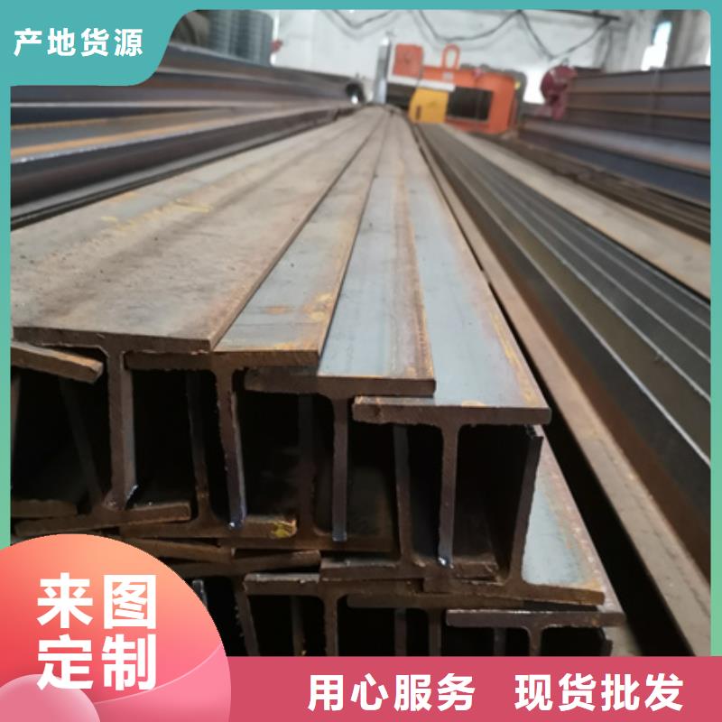 槽钢T型钢质量可靠