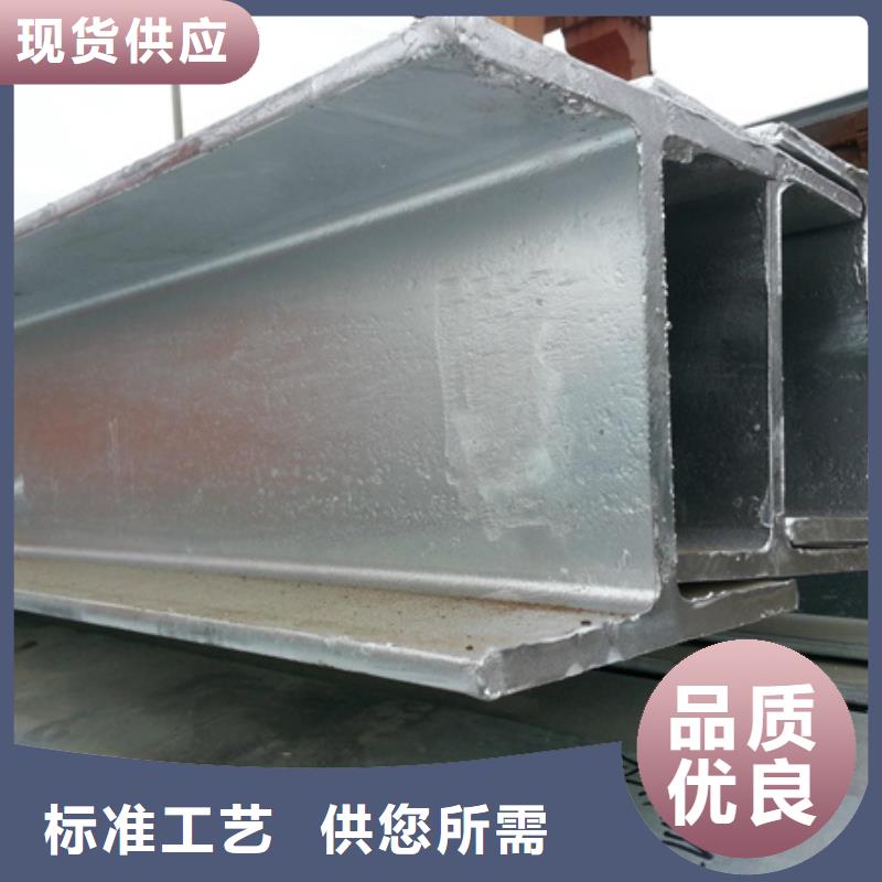镀锌槽钢尺寸10#