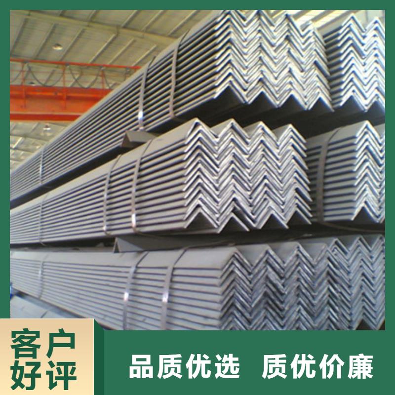 角钢锻打圆钢品质无所畏惧