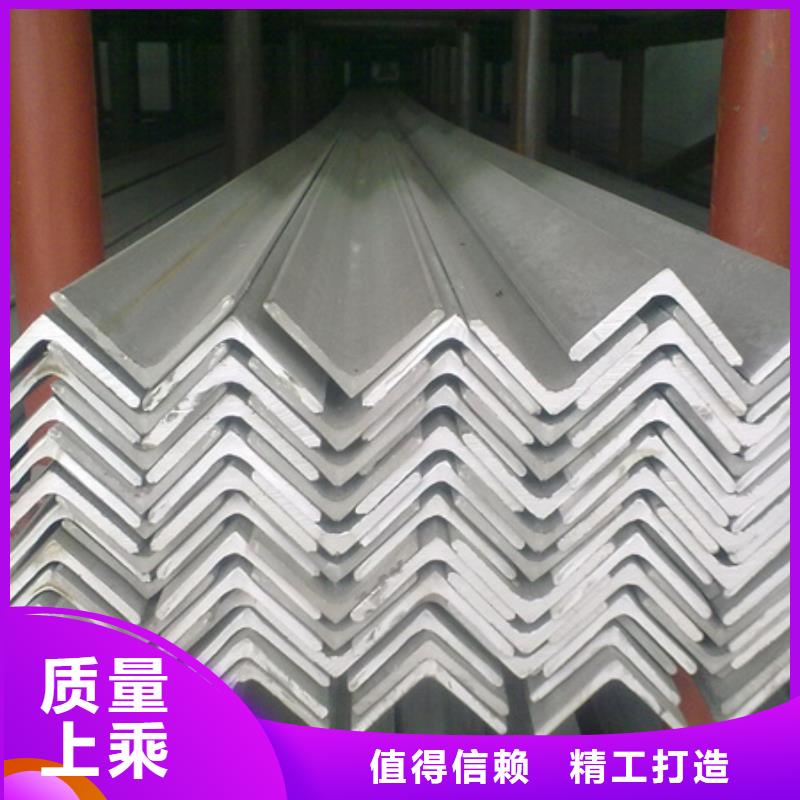 角钢锻打圆钢品质无所畏惧