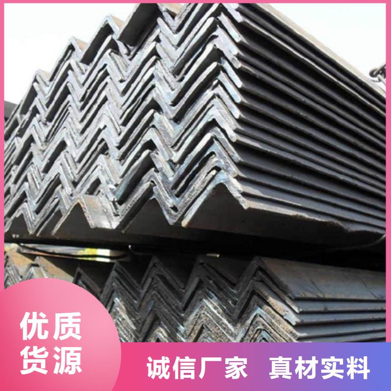 宏钜天成角钢_【42crmo钢管切割零售】快速报价-业务覆盖区域|阿拉善|呼伦贝尔|锡林郭勒|乌海|乌兰察布|兴安|鄂尔多斯-通金宝