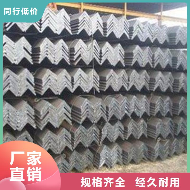 角钢42crmo钢管切割采购