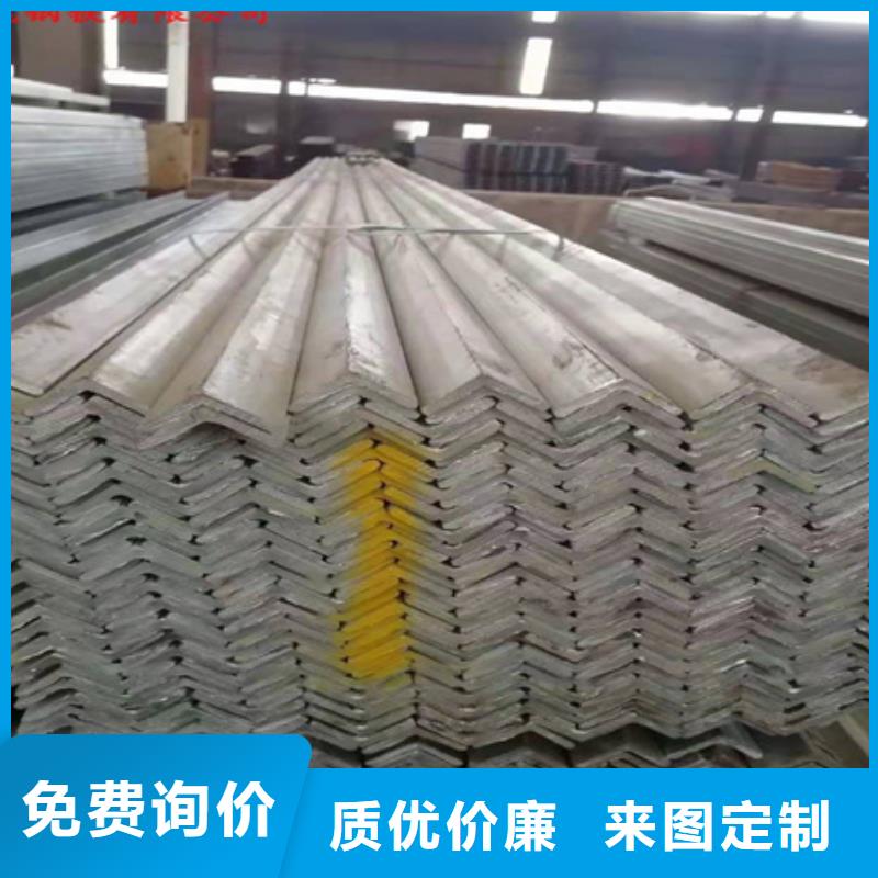 宏钜天成角钢_【42crmo钢管切割零售】快速报价-业务覆盖区域|阿拉善|呼伦贝尔|锡林郭勒|乌海|乌兰察布|兴安|鄂尔多斯-通金宝