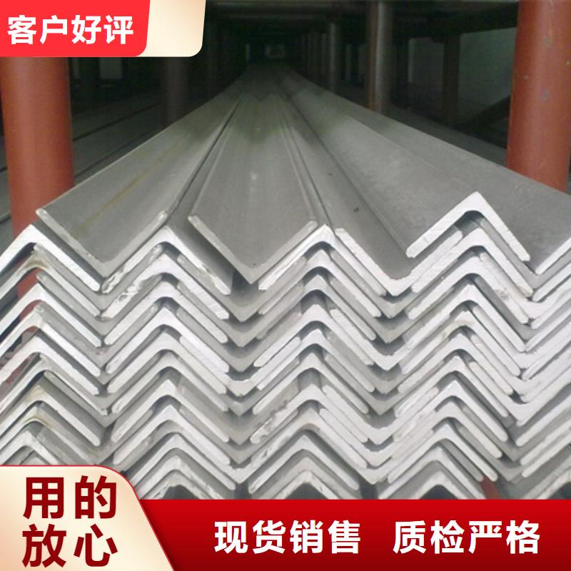 宏钜天成角钢_【42crmo钢管切割零售】快速报价-业务覆盖区域|阿拉善|呼伦贝尔|锡林郭勒|乌海|乌兰察布|兴安|鄂尔多斯-通金宝