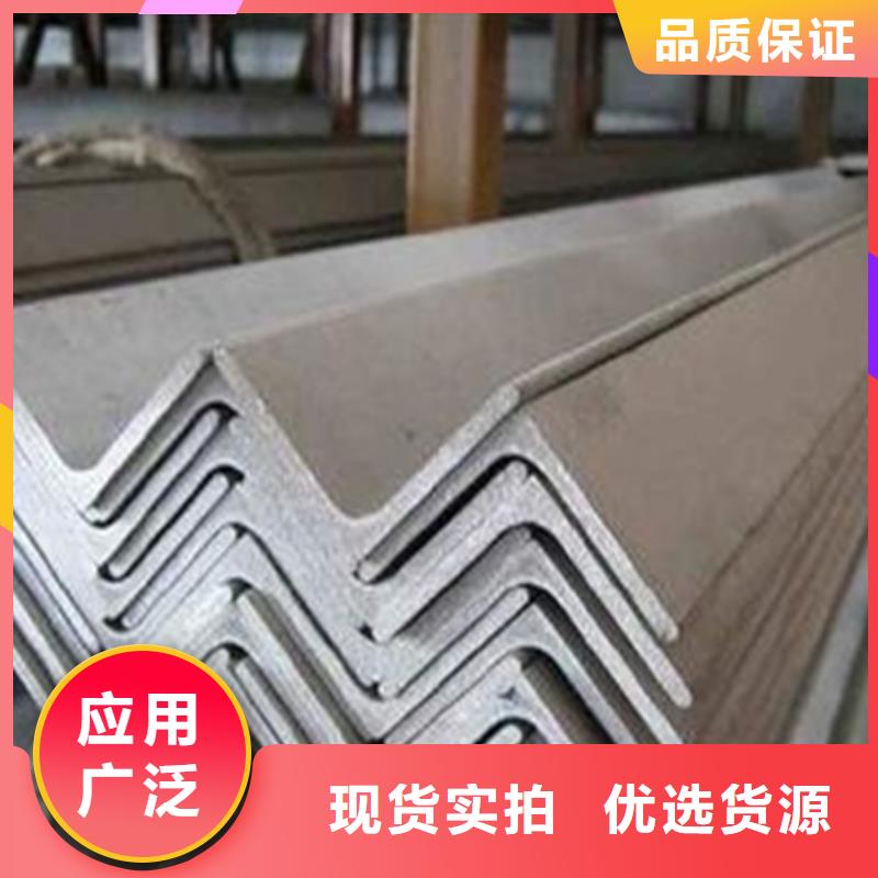 角钢锻打圆钢品质无所畏惧