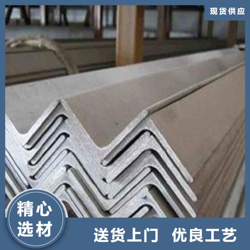 宏钜天成角钢_【42crmo钢管切割零售】快速报价-业务覆盖区域|阿拉善|呼伦贝尔|锡林郭勒|乌海|乌兰察布|兴安|鄂尔多斯-通金宝