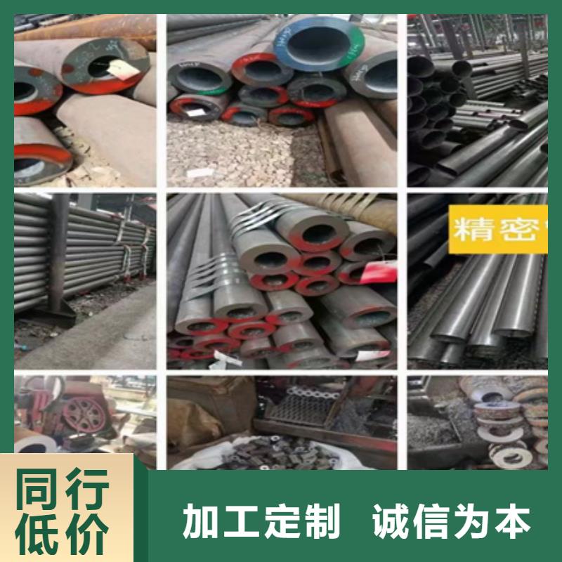 【耐候钢板-锻打圆钢批发货源】 宏钜天成钢管(齐齐哈尔市分公司)