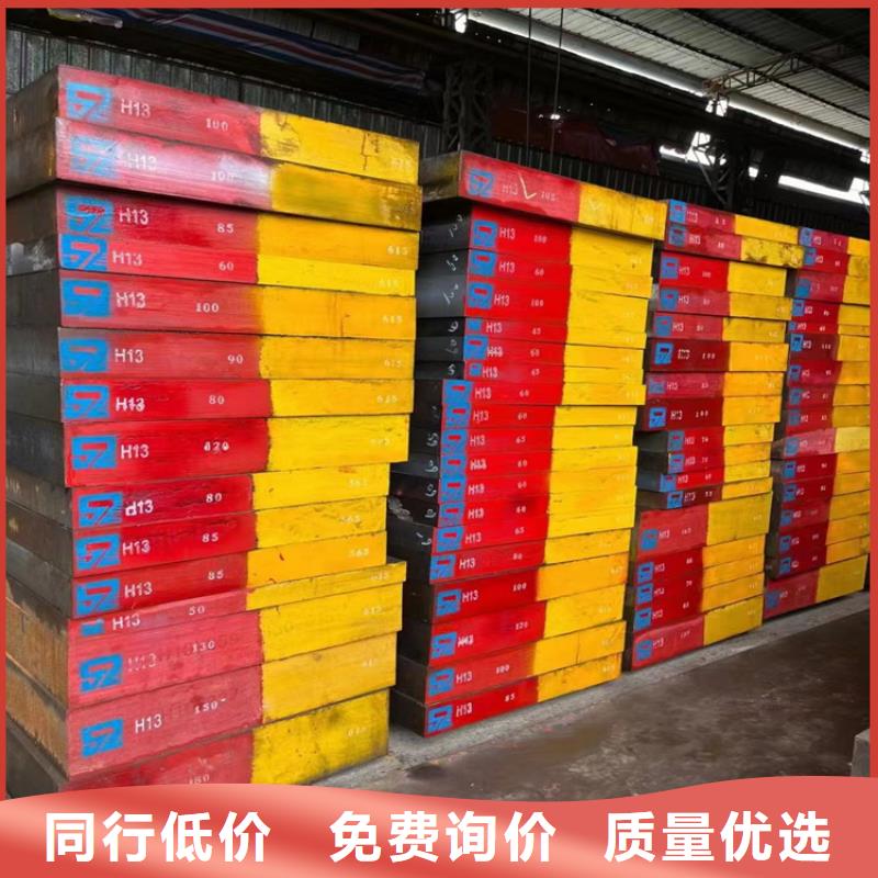 【耐候钢板,42crmo钢管切割零售工厂价格】|42CrMo钢管切割-宏钜天成钢管(黔东南市分公司)