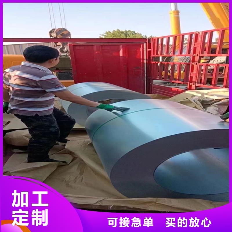 【耐候钢板-锻打圆钢批发货源】 宏钜天成钢管(齐齐哈尔市分公司)