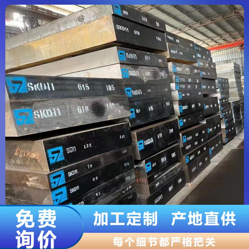 【耐候钢板,42crmo钢管切割零售工厂价格】|42CrMo钢管切割-宏钜天成钢管(黔东南市分公司)