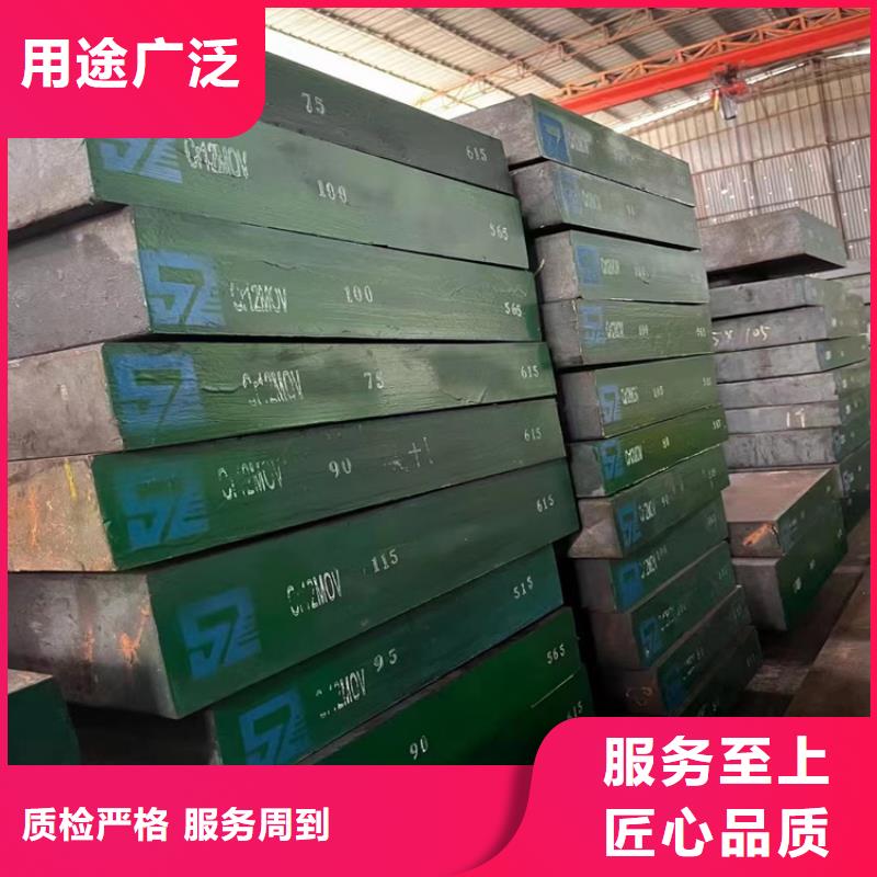 耐候钢板无缝钢管质量可靠