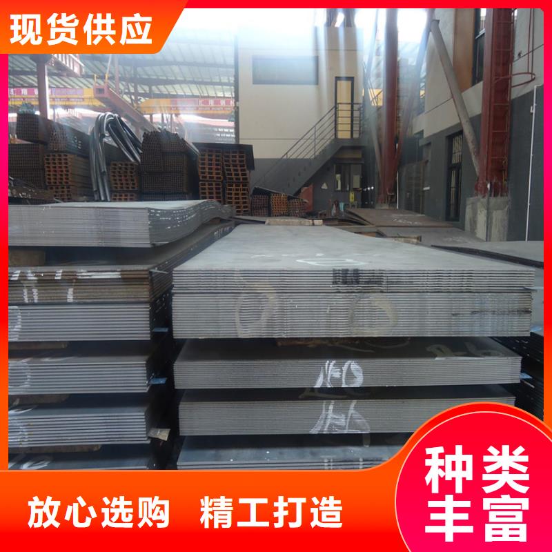 耐候钢板锻打圆钢专注品质