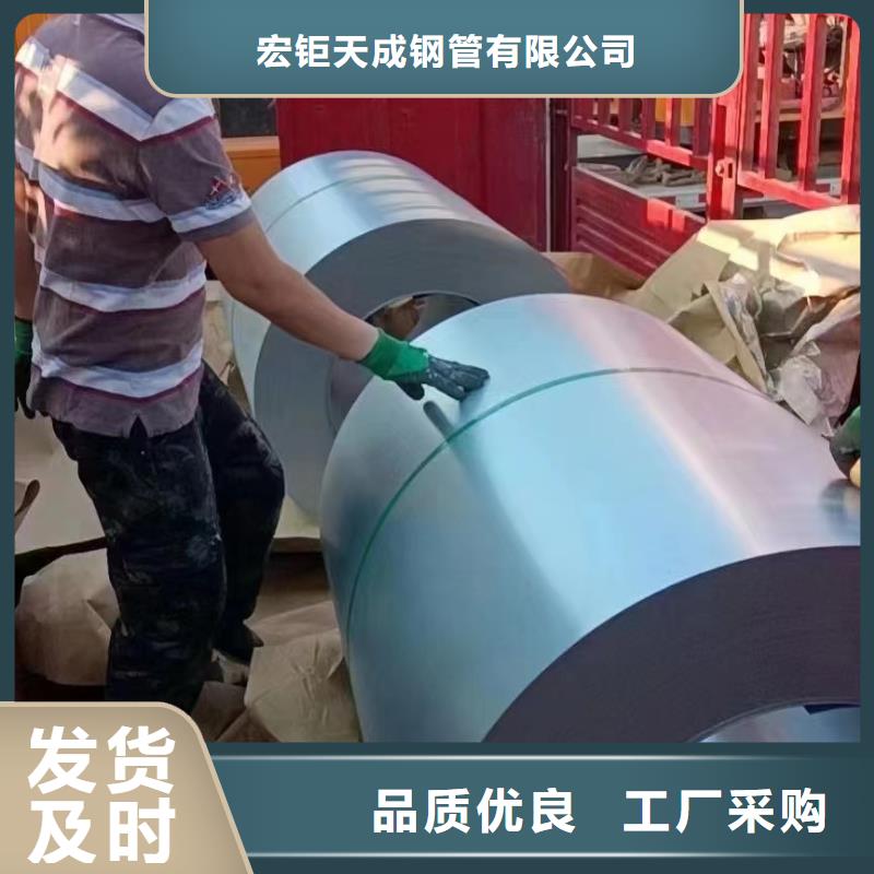 耐候钢板锻打圆钢专注品质