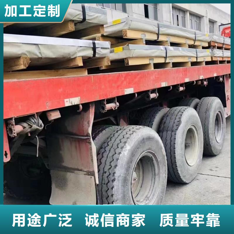耐候钢板锻打圆钢专注品质