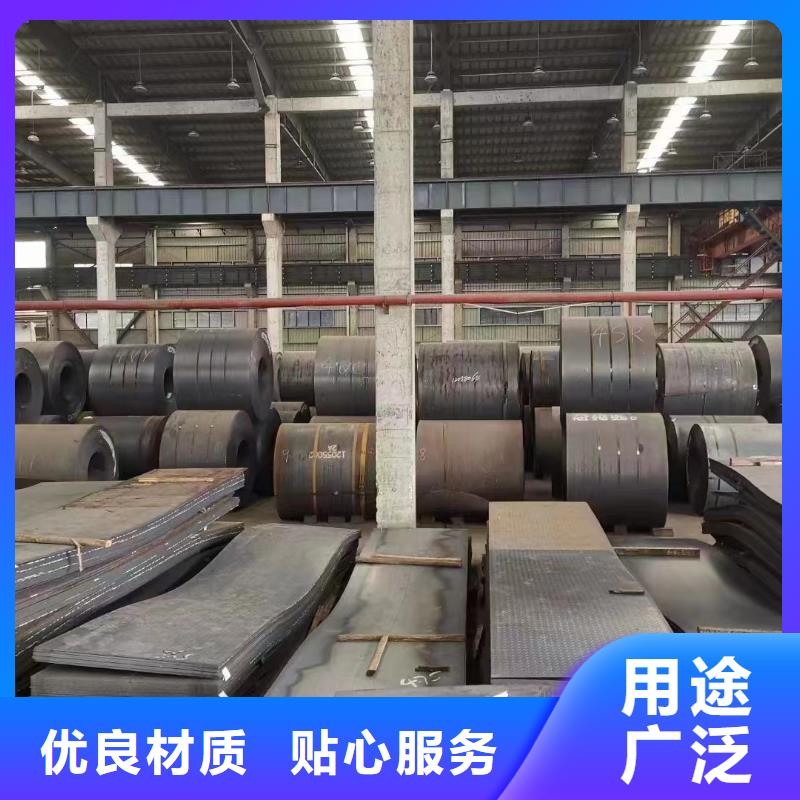 耐候钢板无缝钢管质量可靠