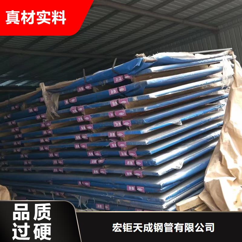 耐候钢板无缝钢管质量可靠