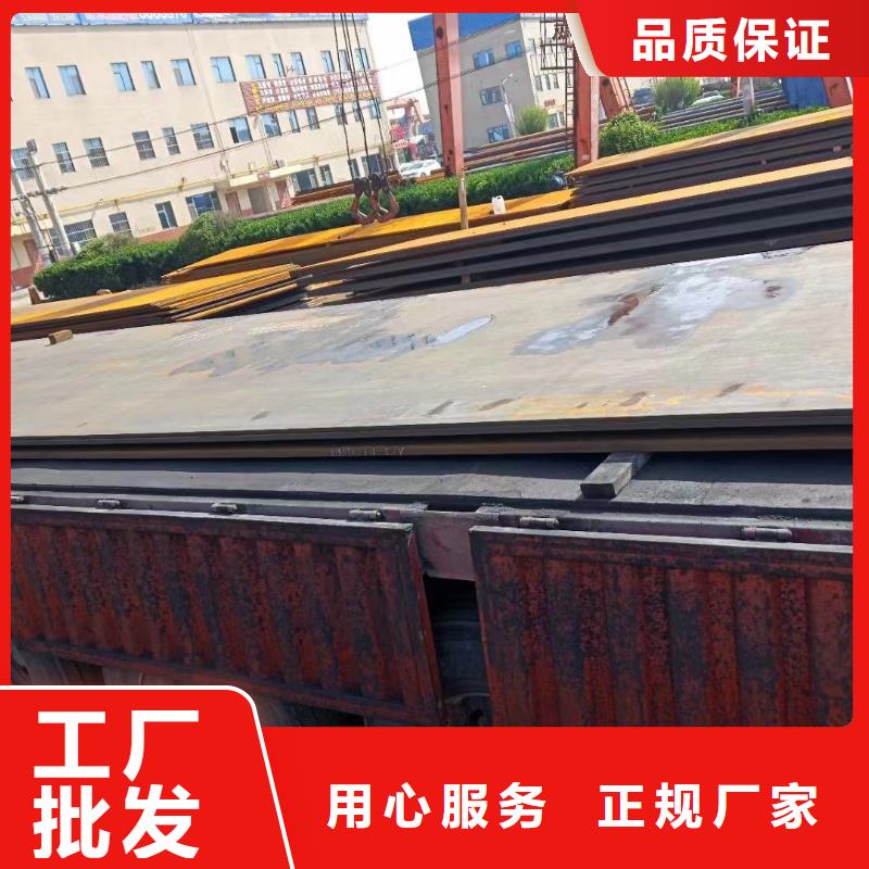 耐候钢板锻打圆钢专注品质