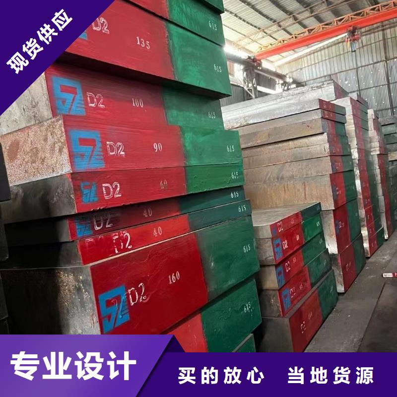耐候钢板无缝钢管质量可靠