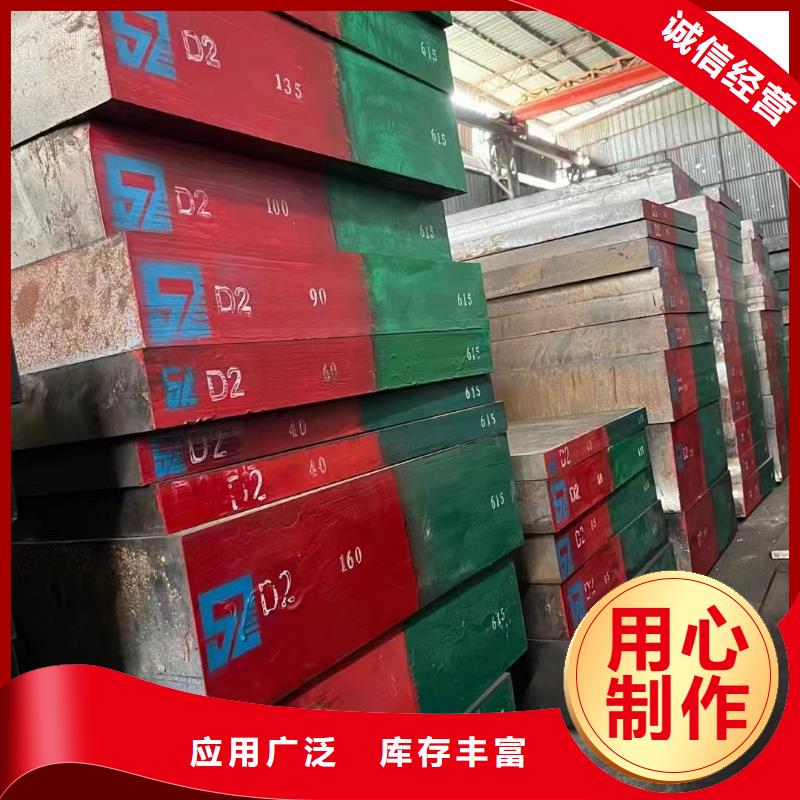 耐候钢板无缝钢管质量可靠