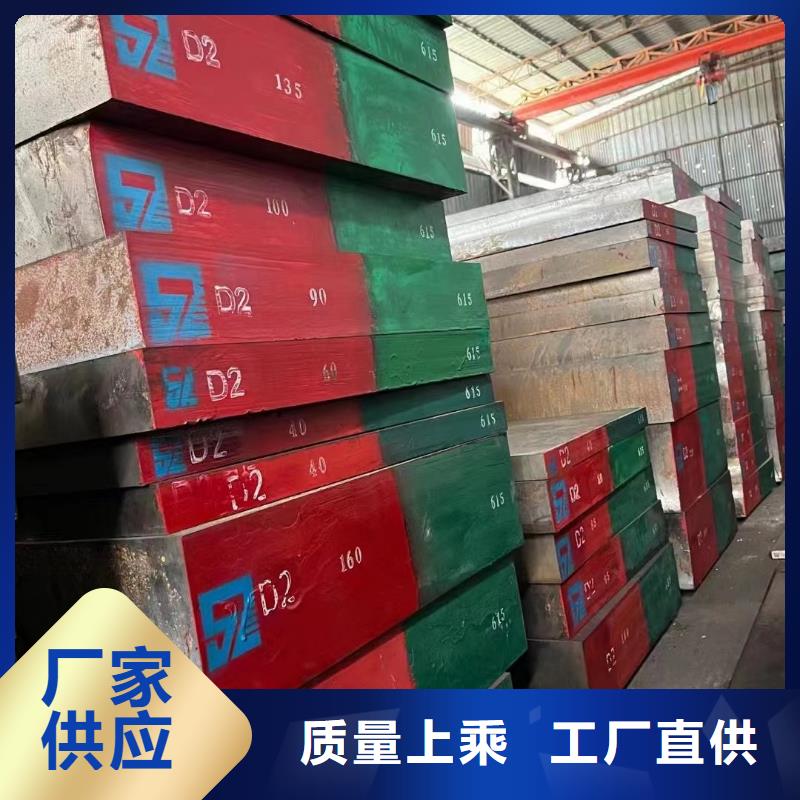 【耐候钢板,42crmo钢管切割零售工厂价格】|42CrMo钢管切割-宏钜天成钢管(黔东南市分公司)