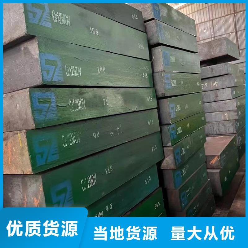 耐候钢板无缝钢管质量可靠