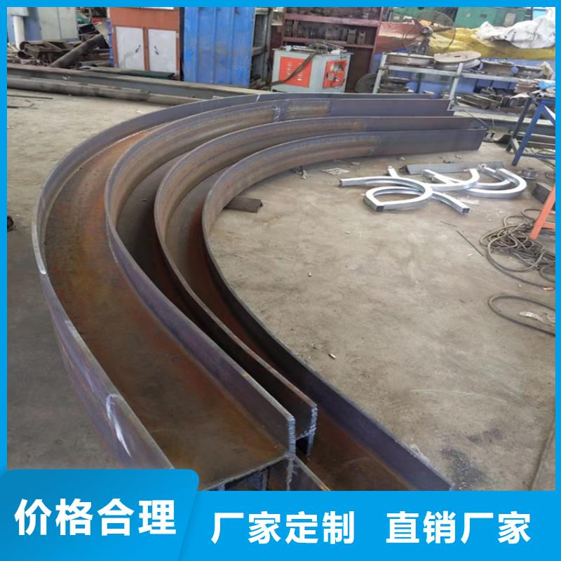 型材拉弯钢管喷漆放心选购