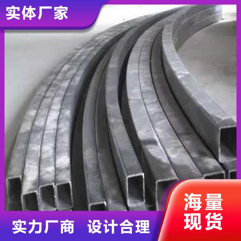 型材拉弯无缝钢管品质之选